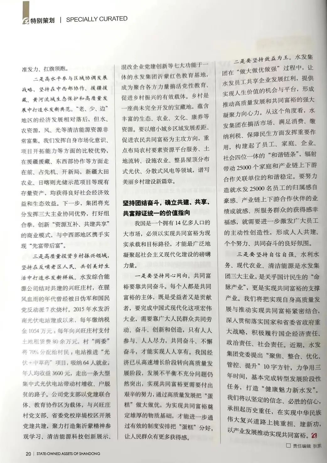 1695029674960371.jpg 圖片2.jpg