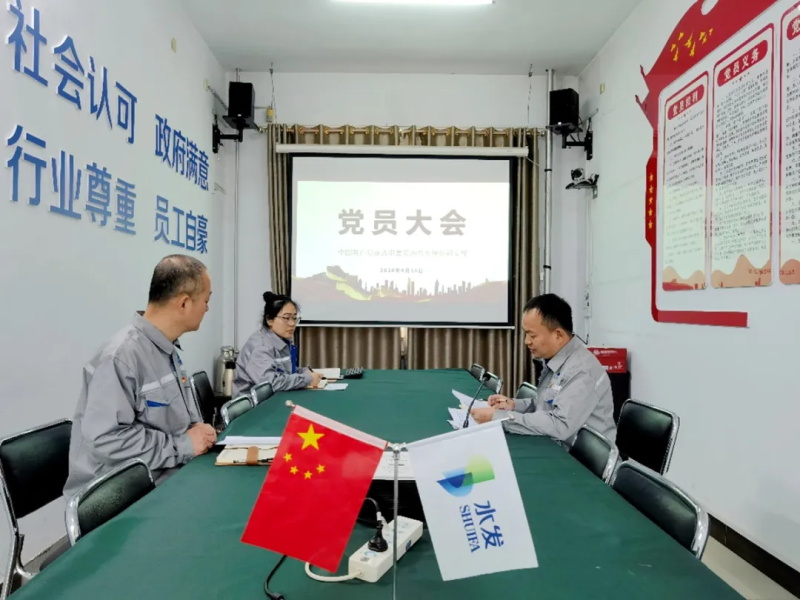 1714183401507068.jpg 4.JPG