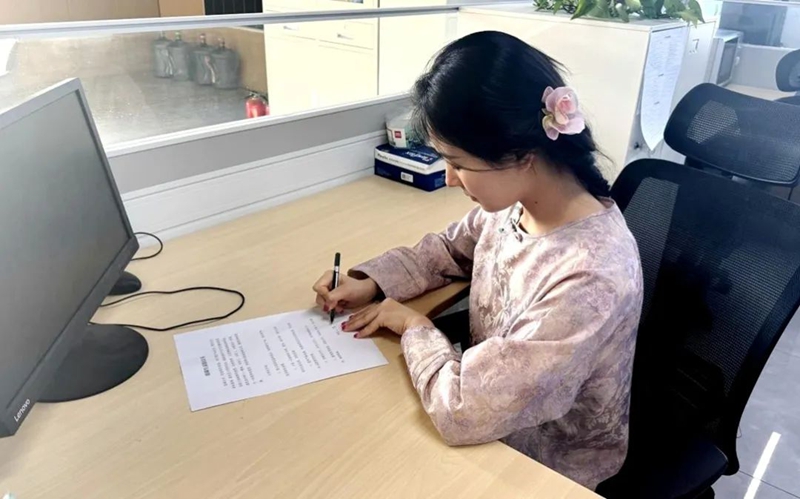 1716452817252306.jpg 6.jpg