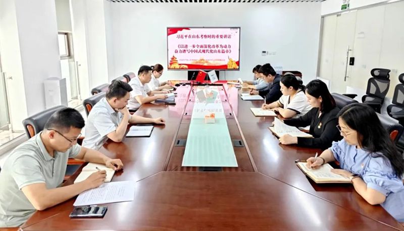 1717329399887610.jpg 5.jpg