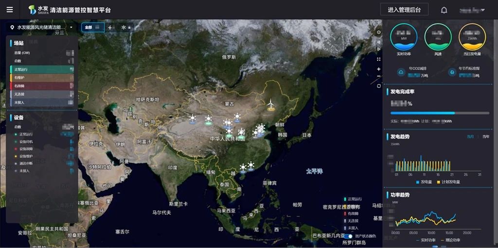 1724226601470229.jpg 1724226601470229.jpg