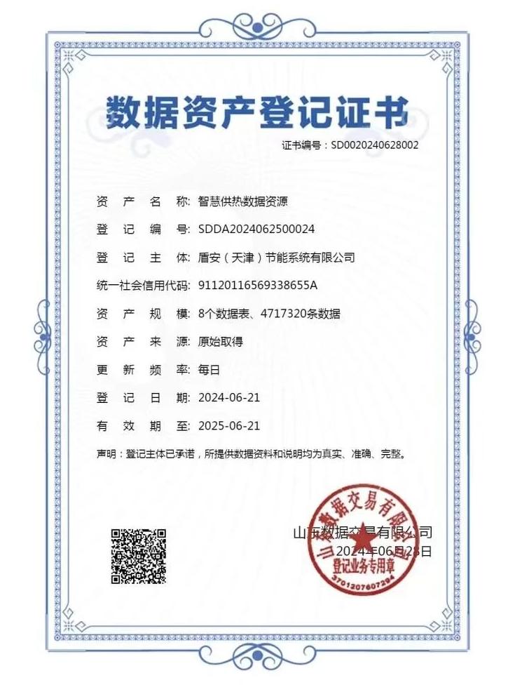 1724227416688889.jpg 1724227416688889.jpg